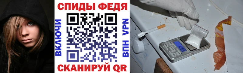 купить наркоту  hydra сайт  АМФЕТАМИН Розовый  Анжеро-Судженск 