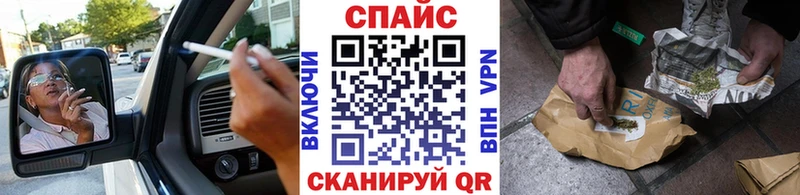 ОМГ ОМГ зеркало  Анжеро-Судженск  БУТИРАТ оксана  как найти закладки 