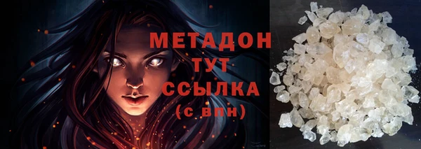 дмт Алзамай