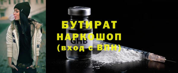 Альфа ПВП Алексин
