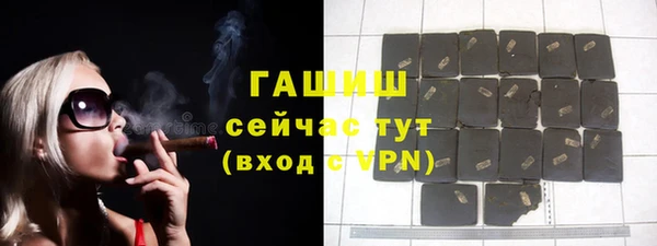прущий лед Алексеевка