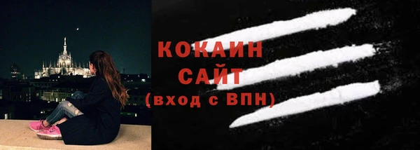 прущий лед Алексеевка