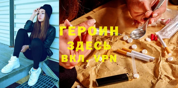 дмт Алзамай