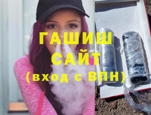 дмт Алзамай