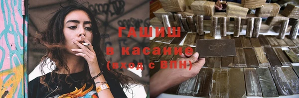 дмт Алзамай