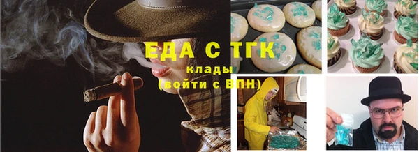 прущий лед Алексеевка