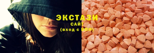 прущий лед Алексеевка