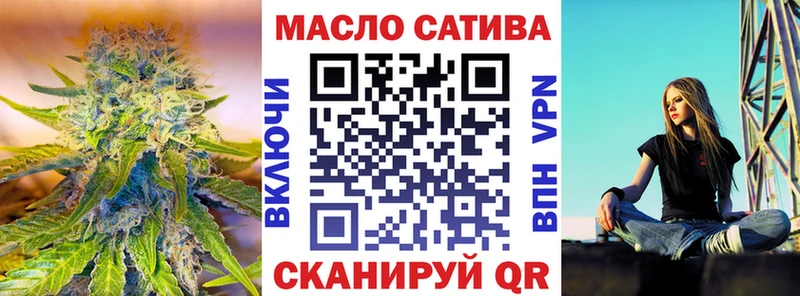 Дистиллят ТГК вейп с тгк  Анжеро-Судженск 