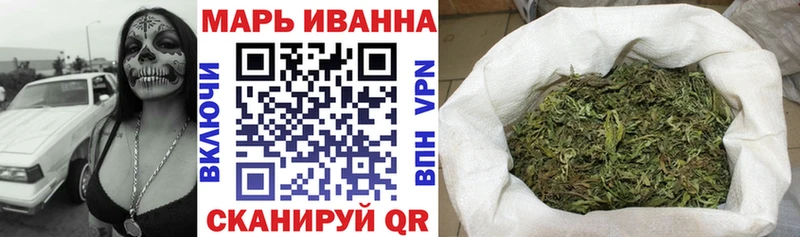 Марихуана OG Kush  KRAKEN сайт  Анжеро-Судженск 